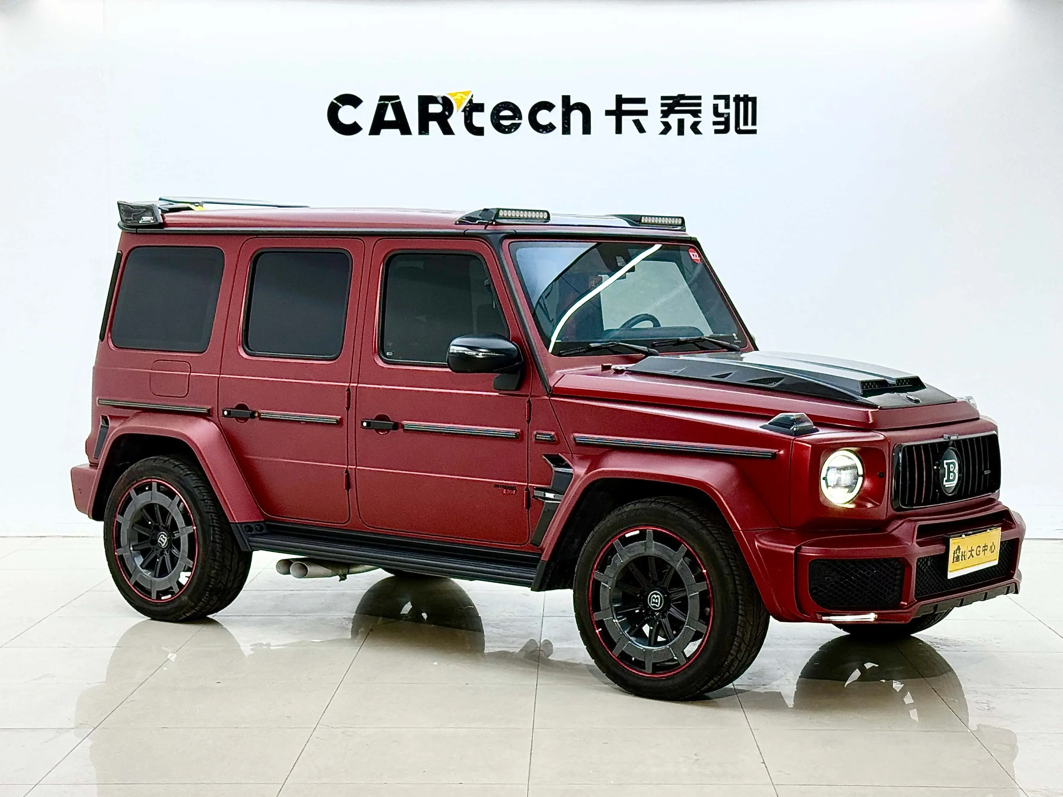 Mercedes-Benz G Class