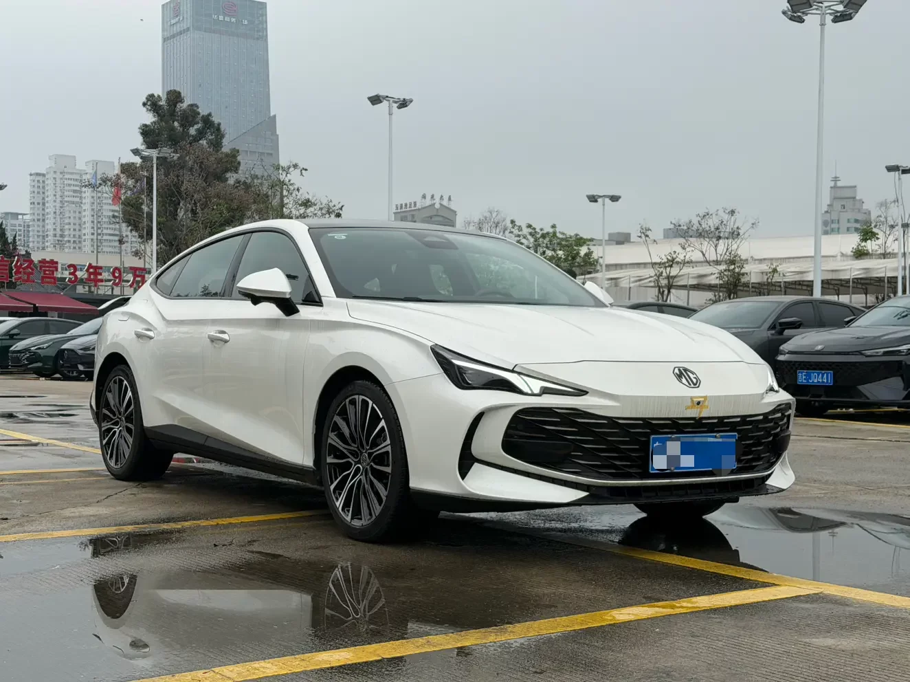 MG 7