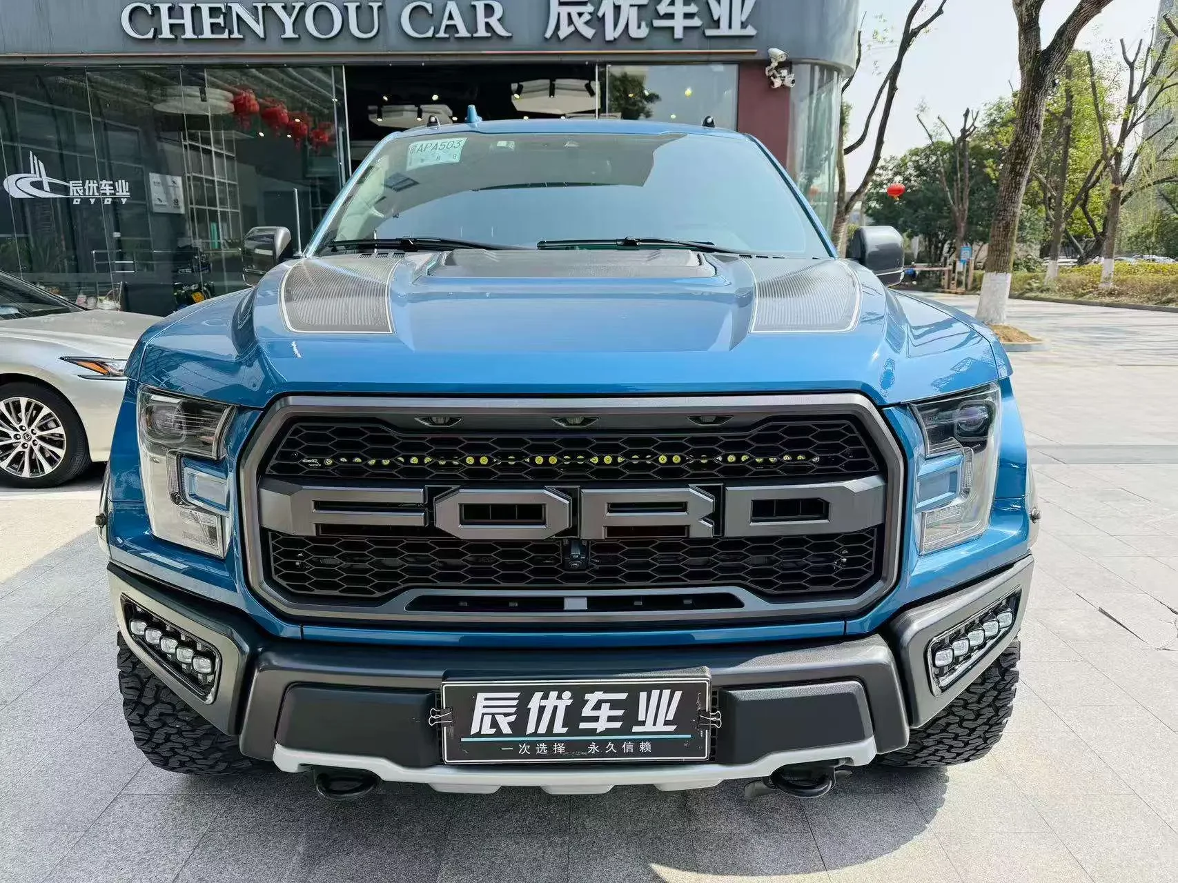 Ford F-150 Raptor