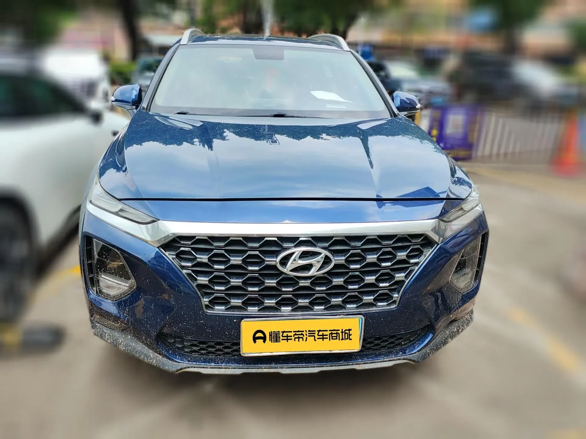 Hyundai Shengda