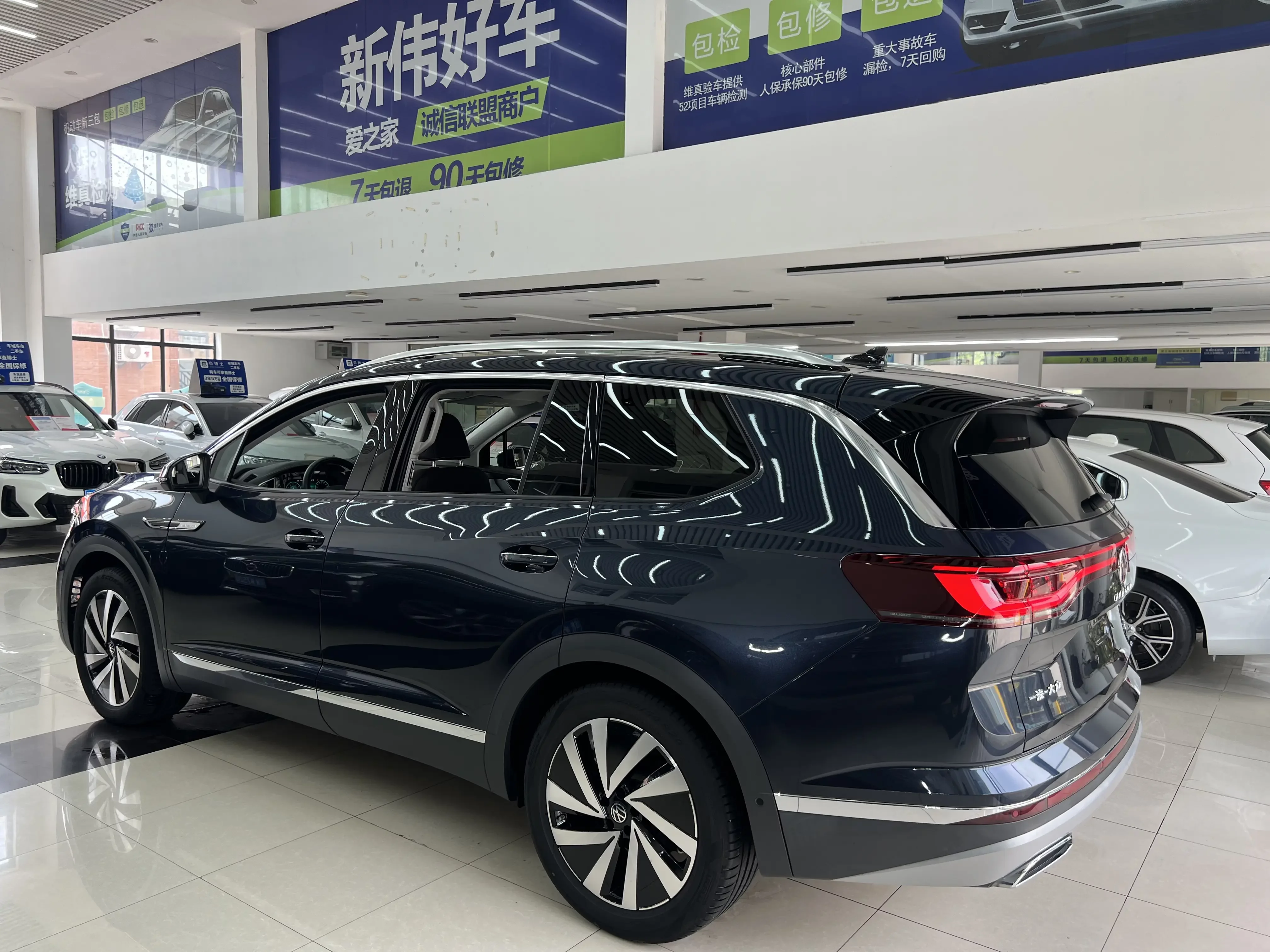 Volkswagen Talagon