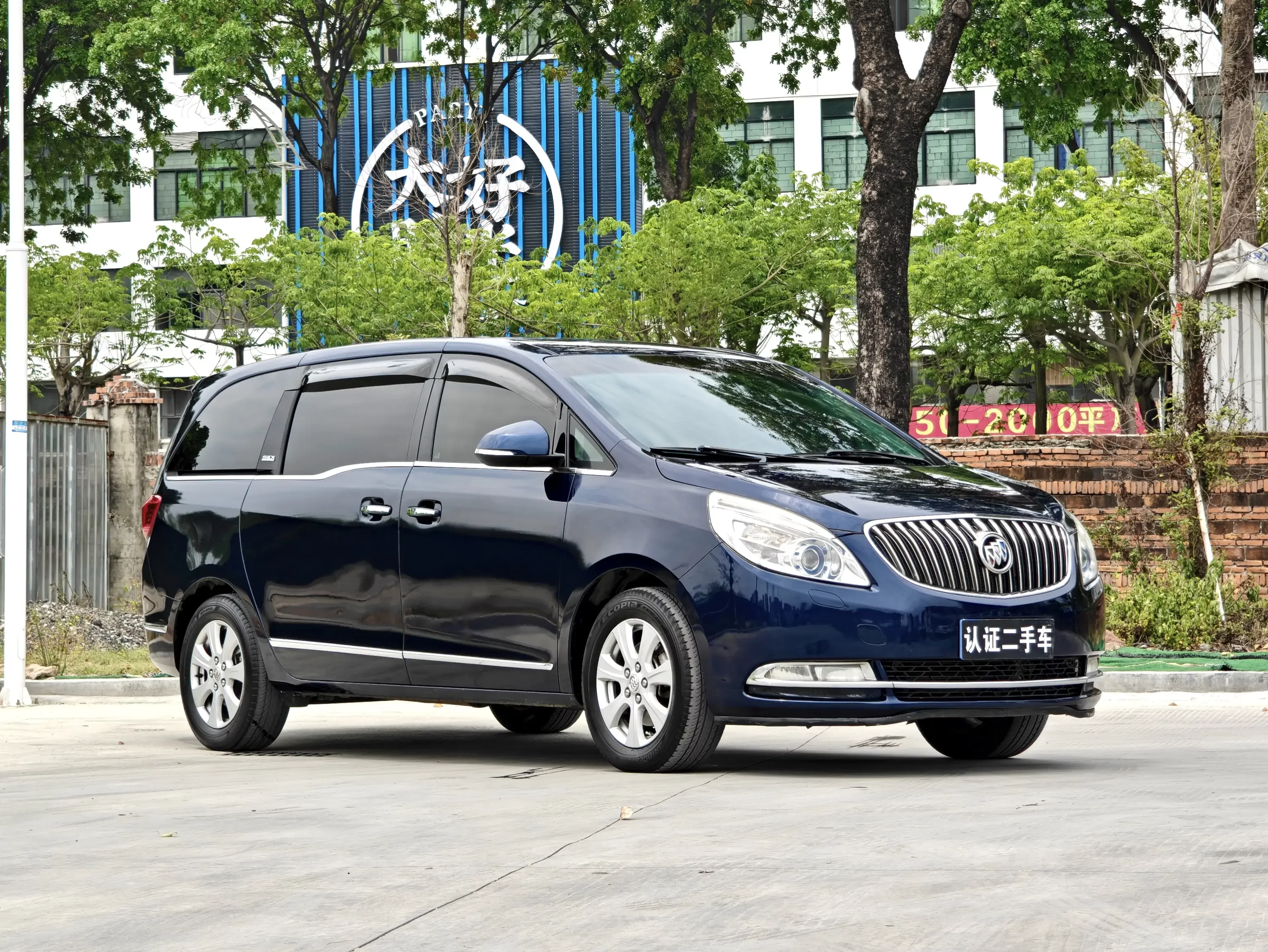Buick GL8