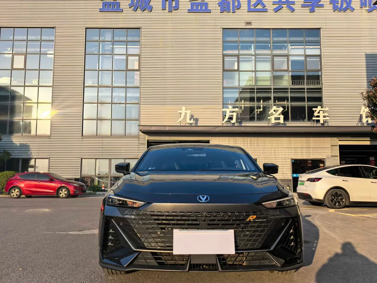 Changan UNI-V