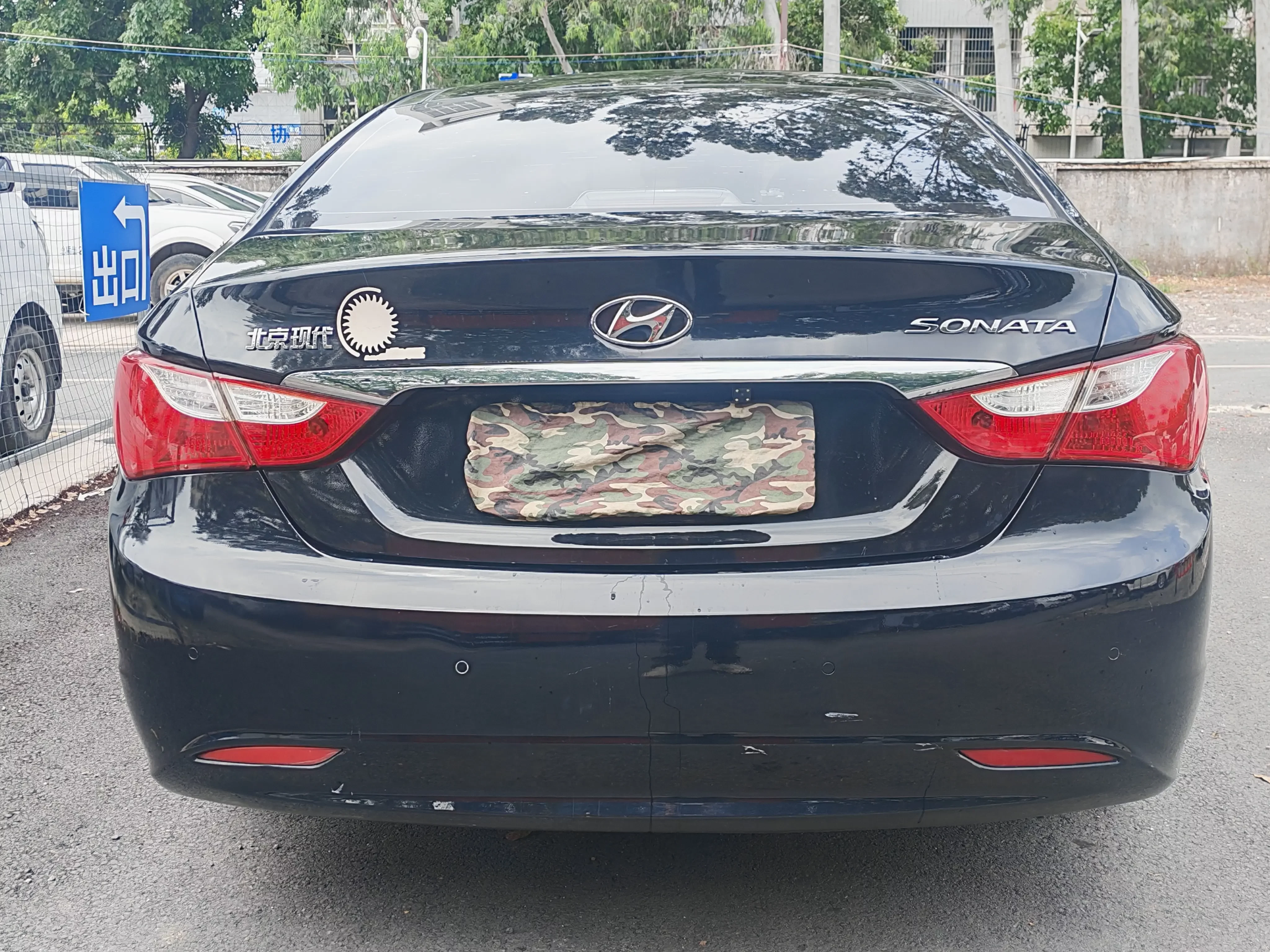 Hyundai sonata eight