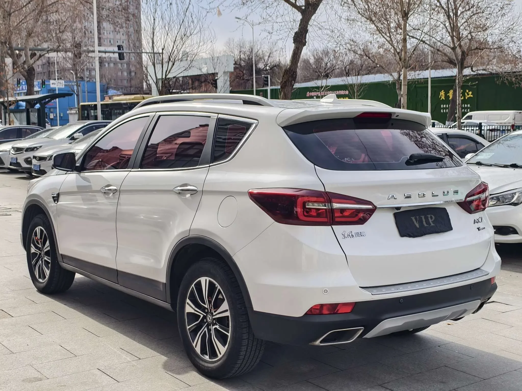 Dongfeng Fengshen AX7