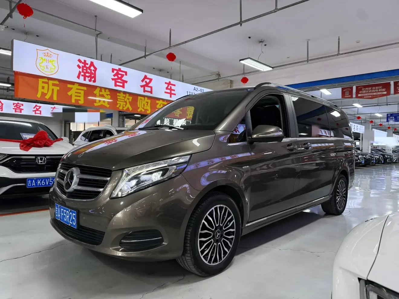 Mercedes-Benz V Class