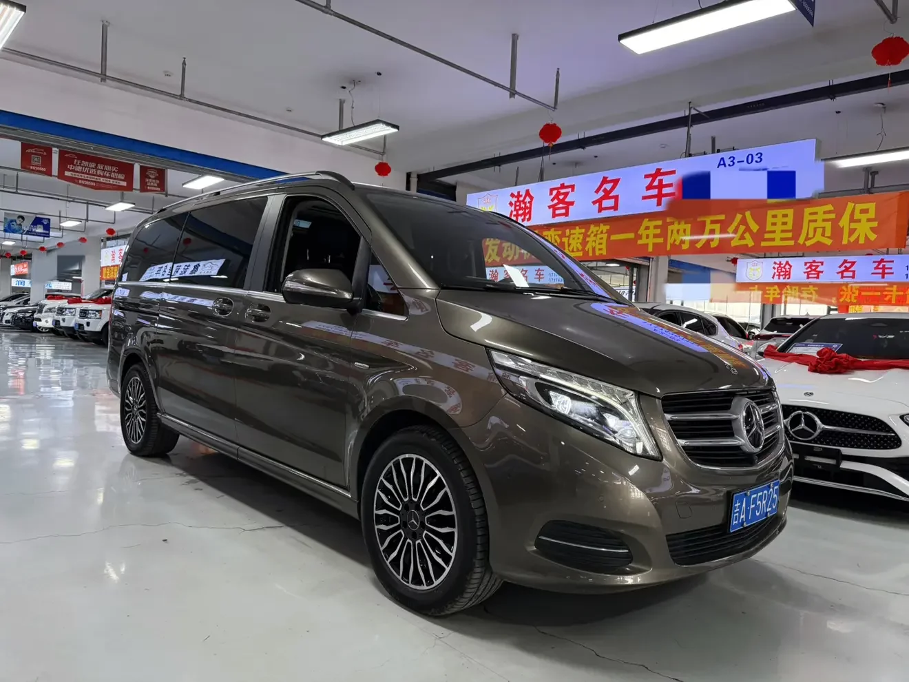 Mercedes-Benz V Class