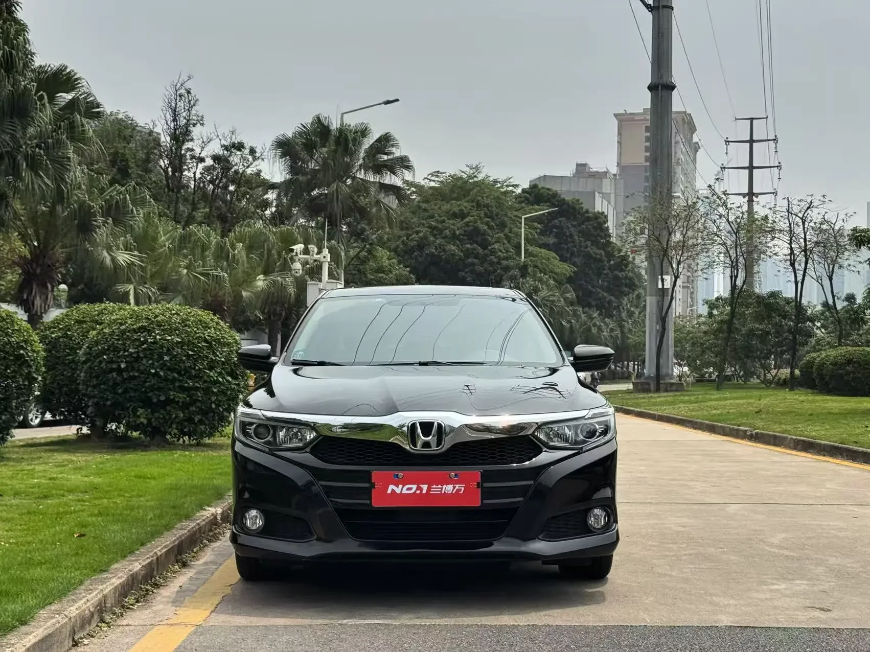 Honda Crider