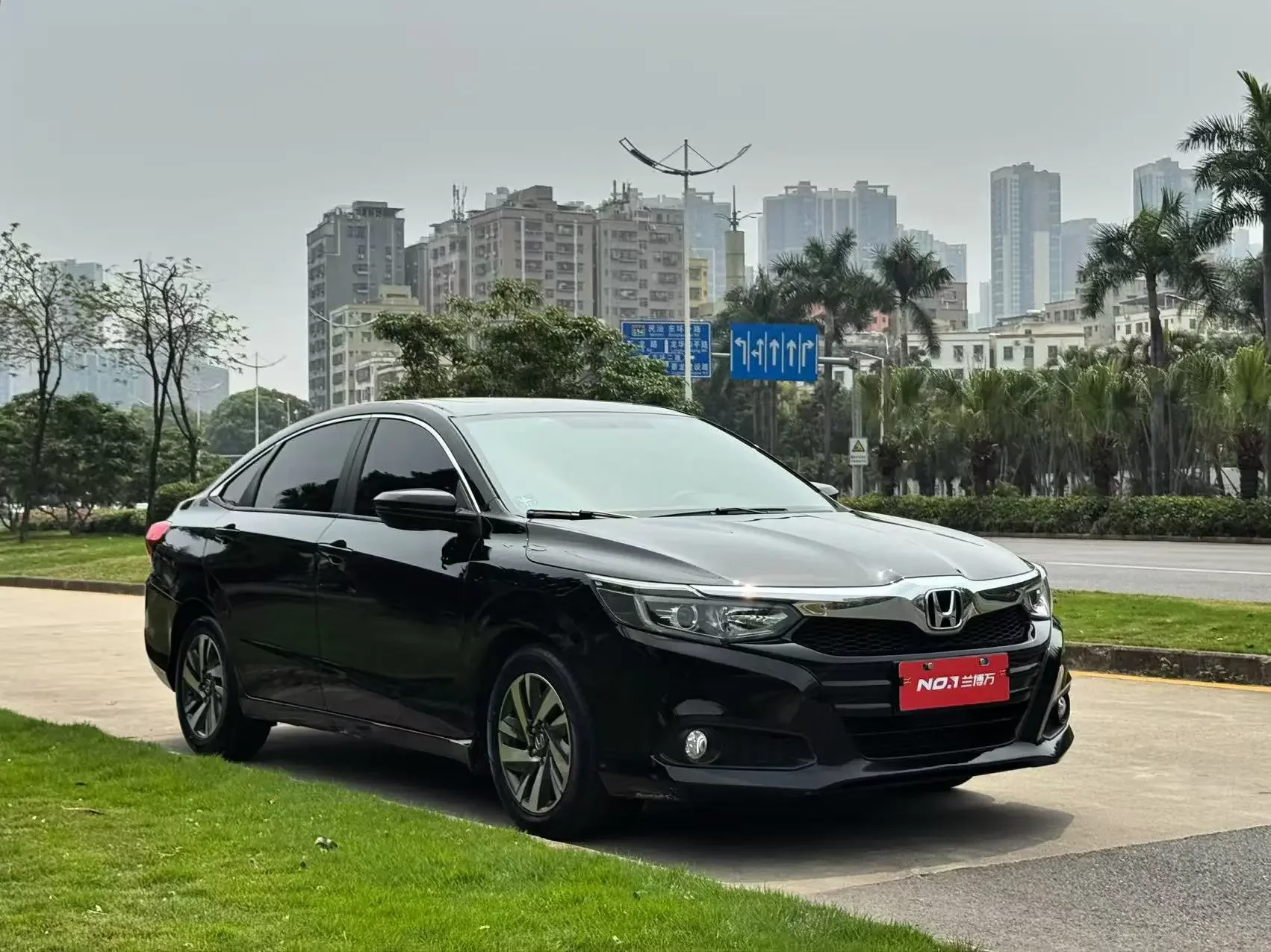 Honda Crider