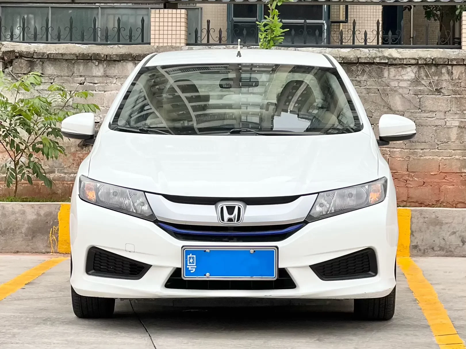 Honda Feng Fan