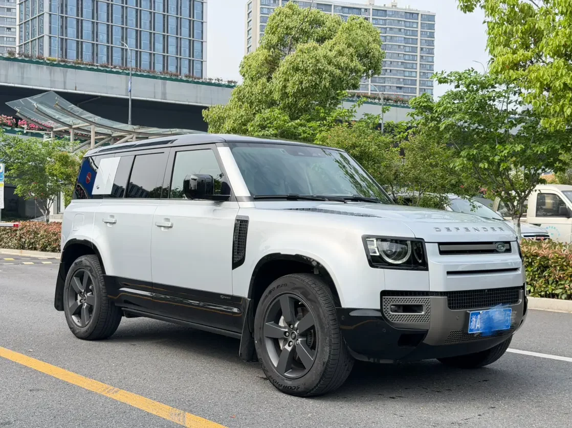 Land Rover guard