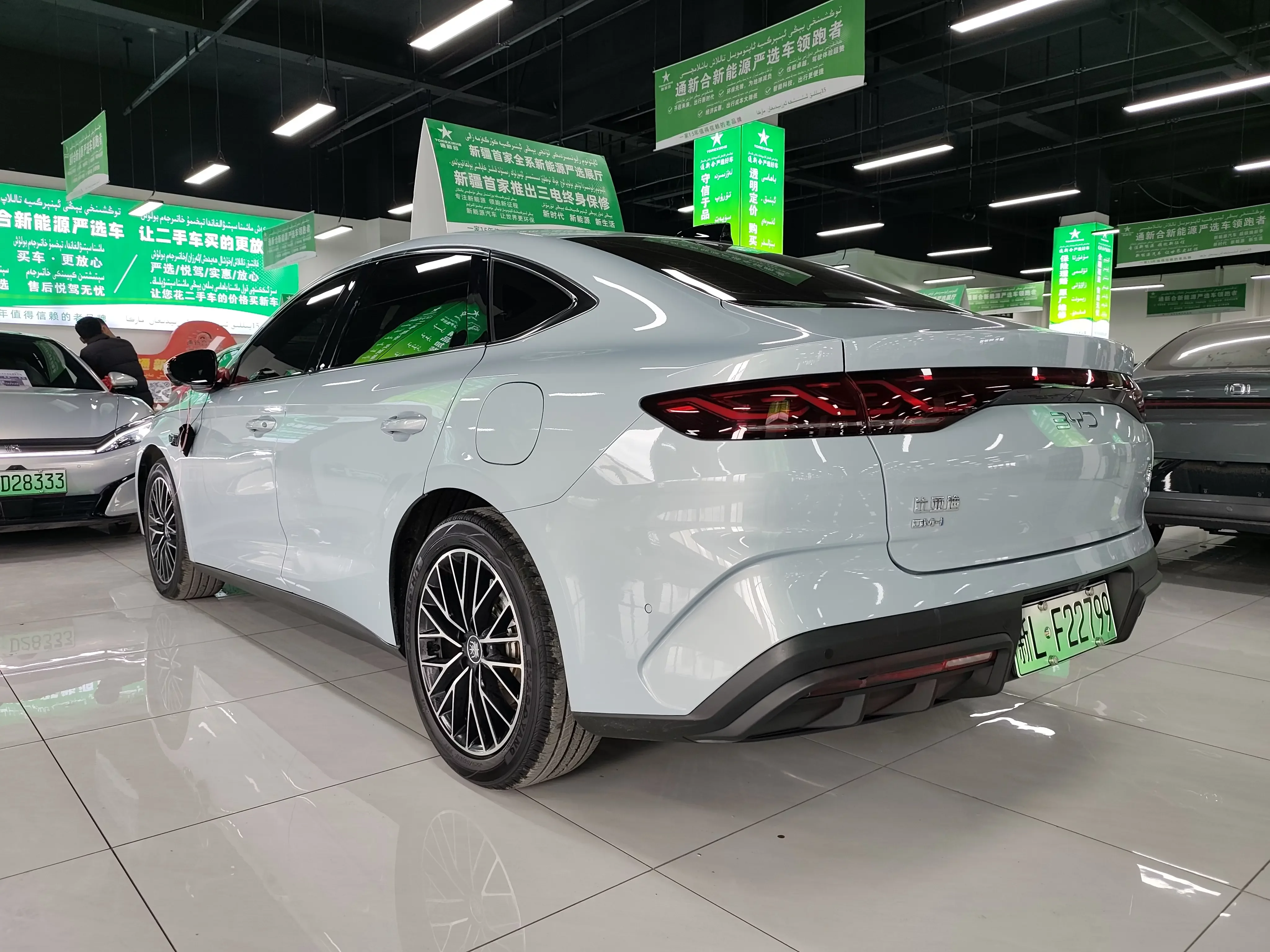 BYD Qin L DM