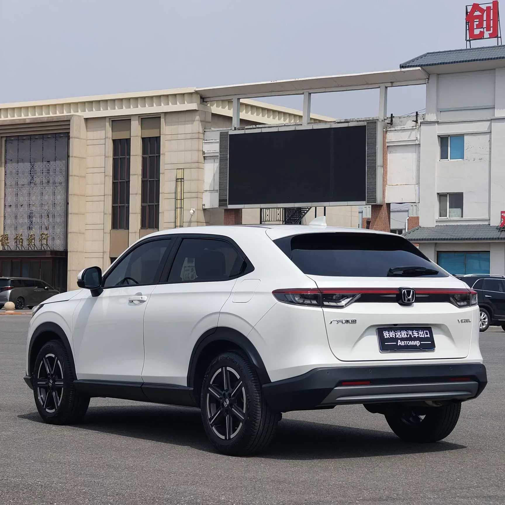 Honda Vezel