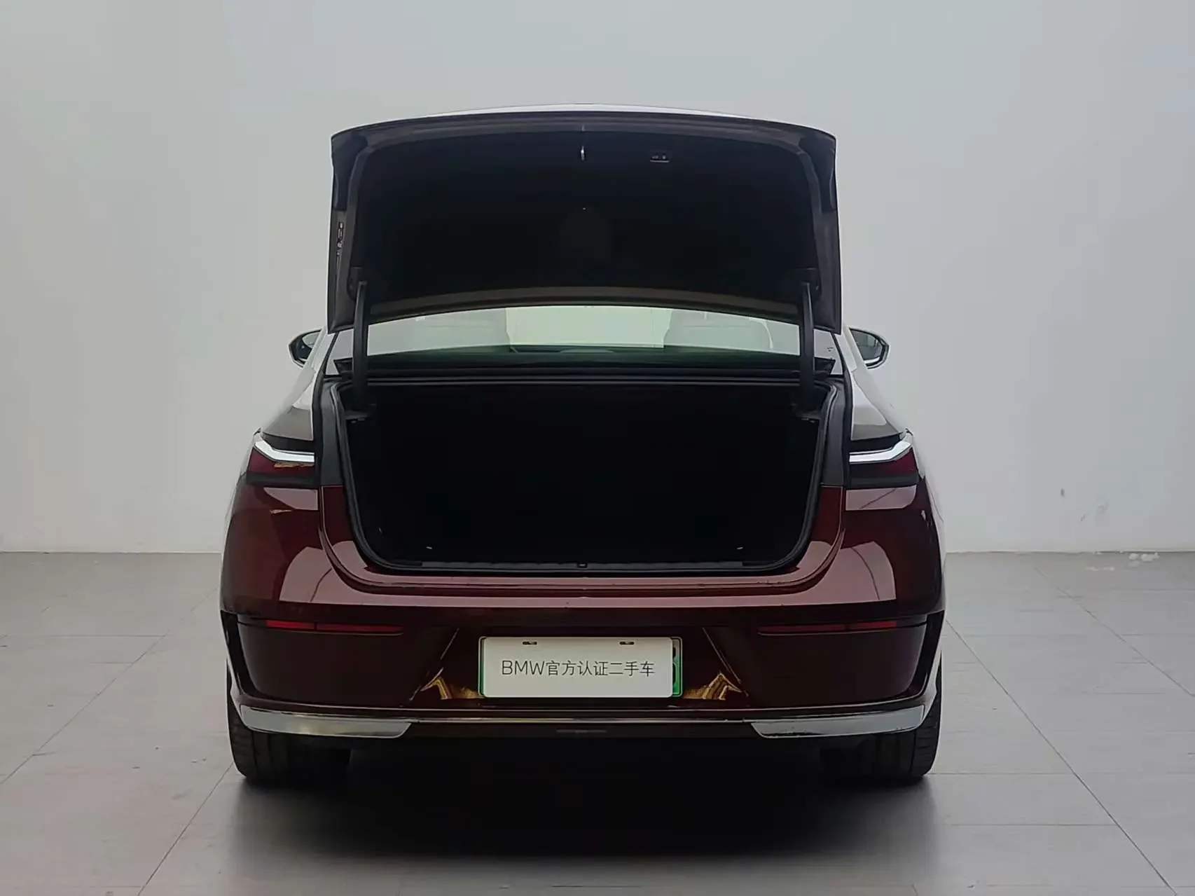 BMW i7