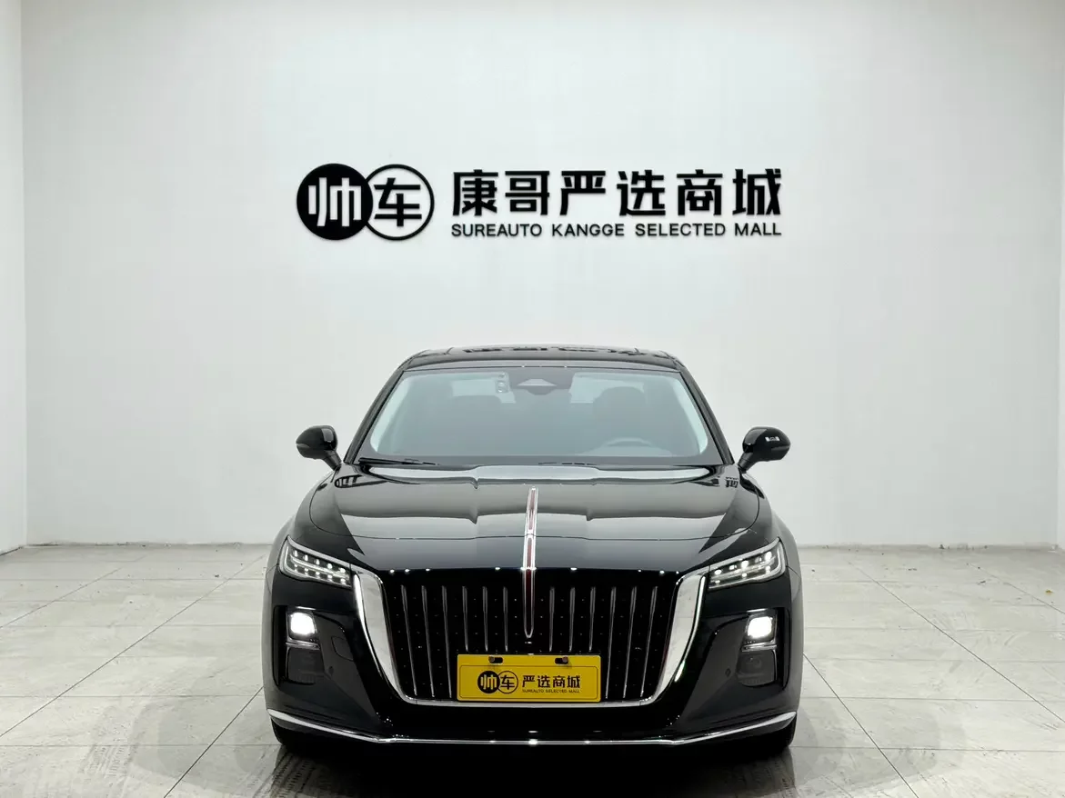 Hongqi H5