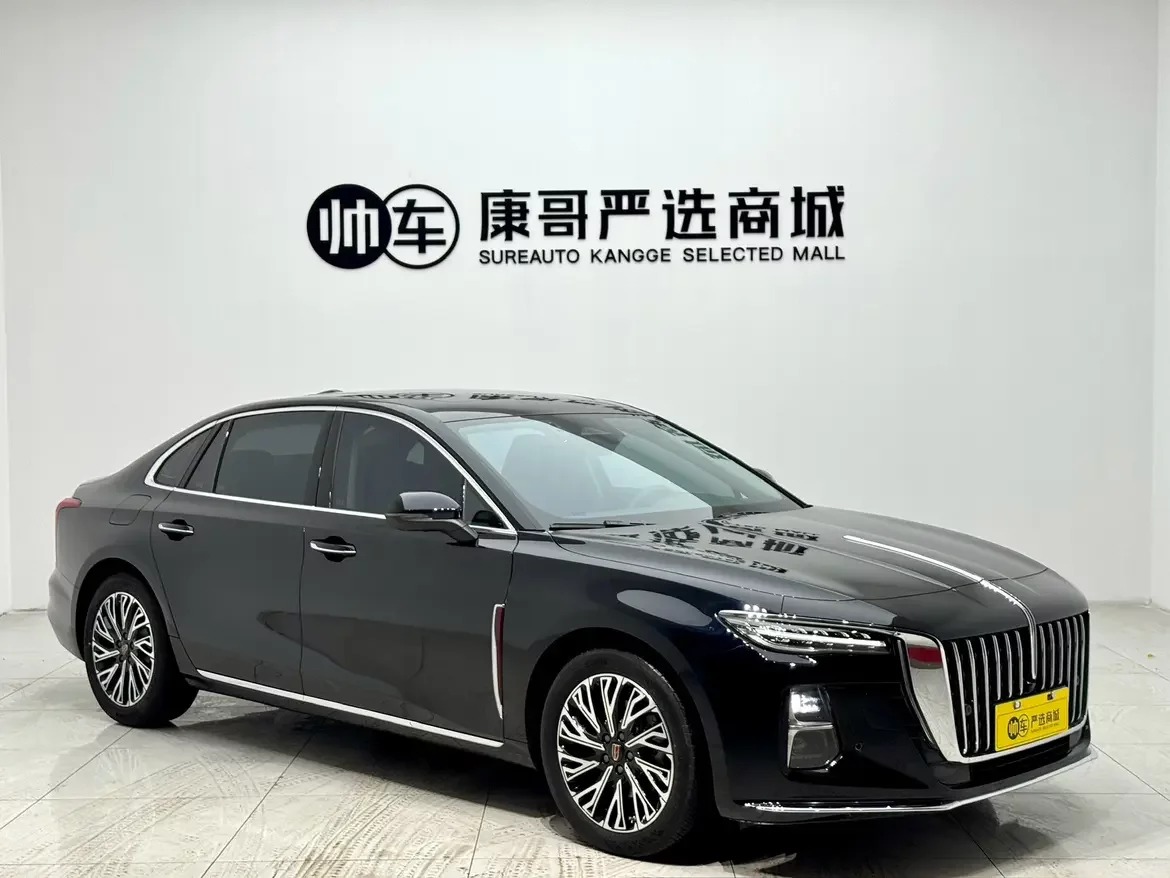 Hongqi H5