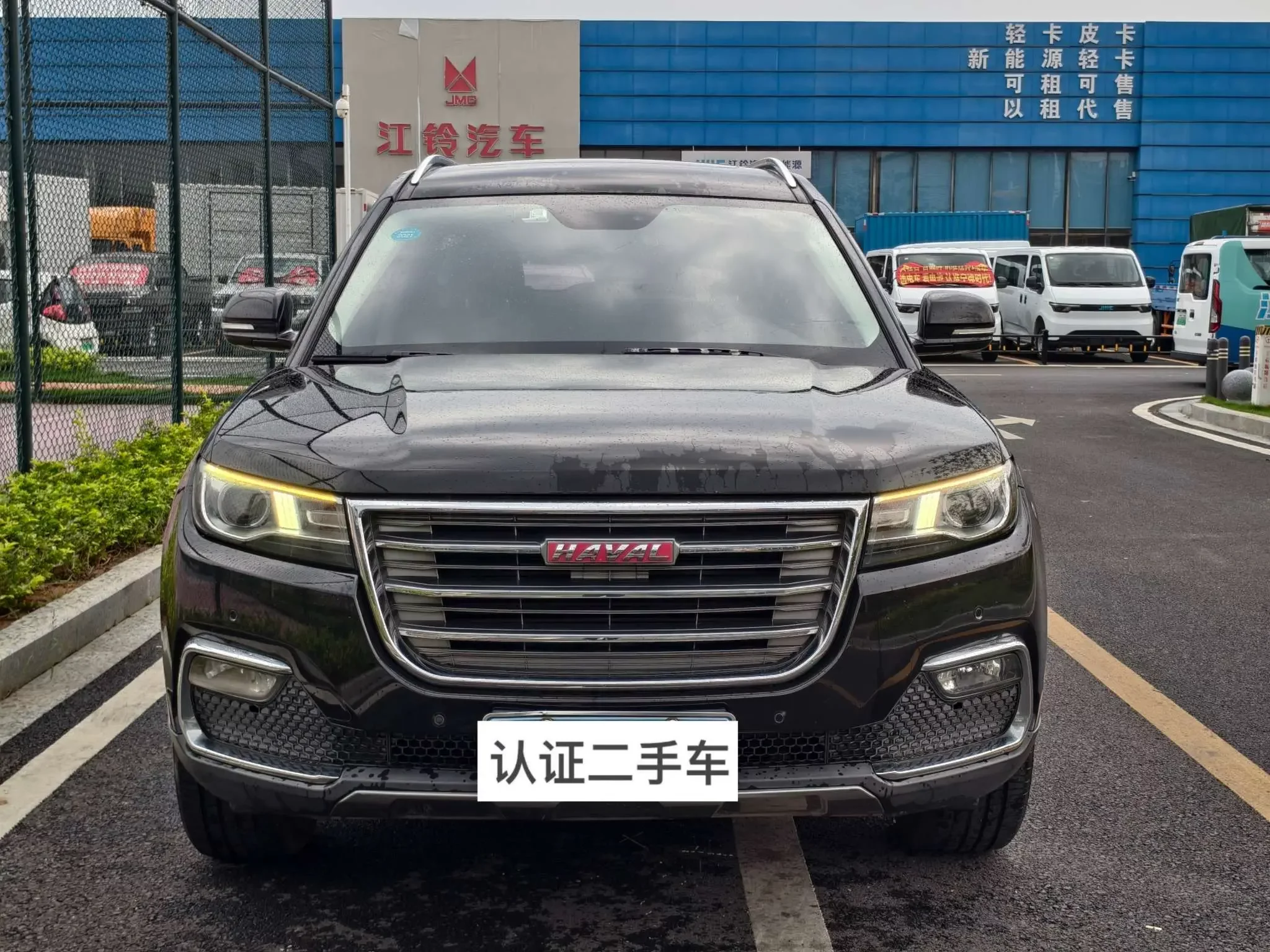 Haval H7
