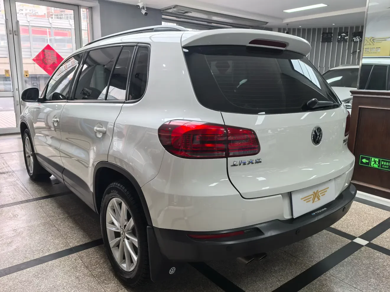 Volkswagen Tiguan (Tharu)