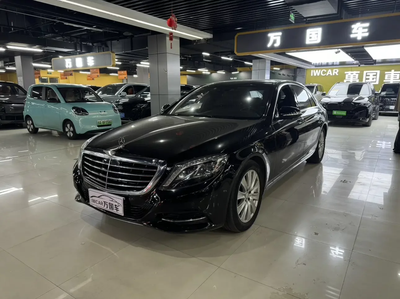 Mercedes-Benz S Class