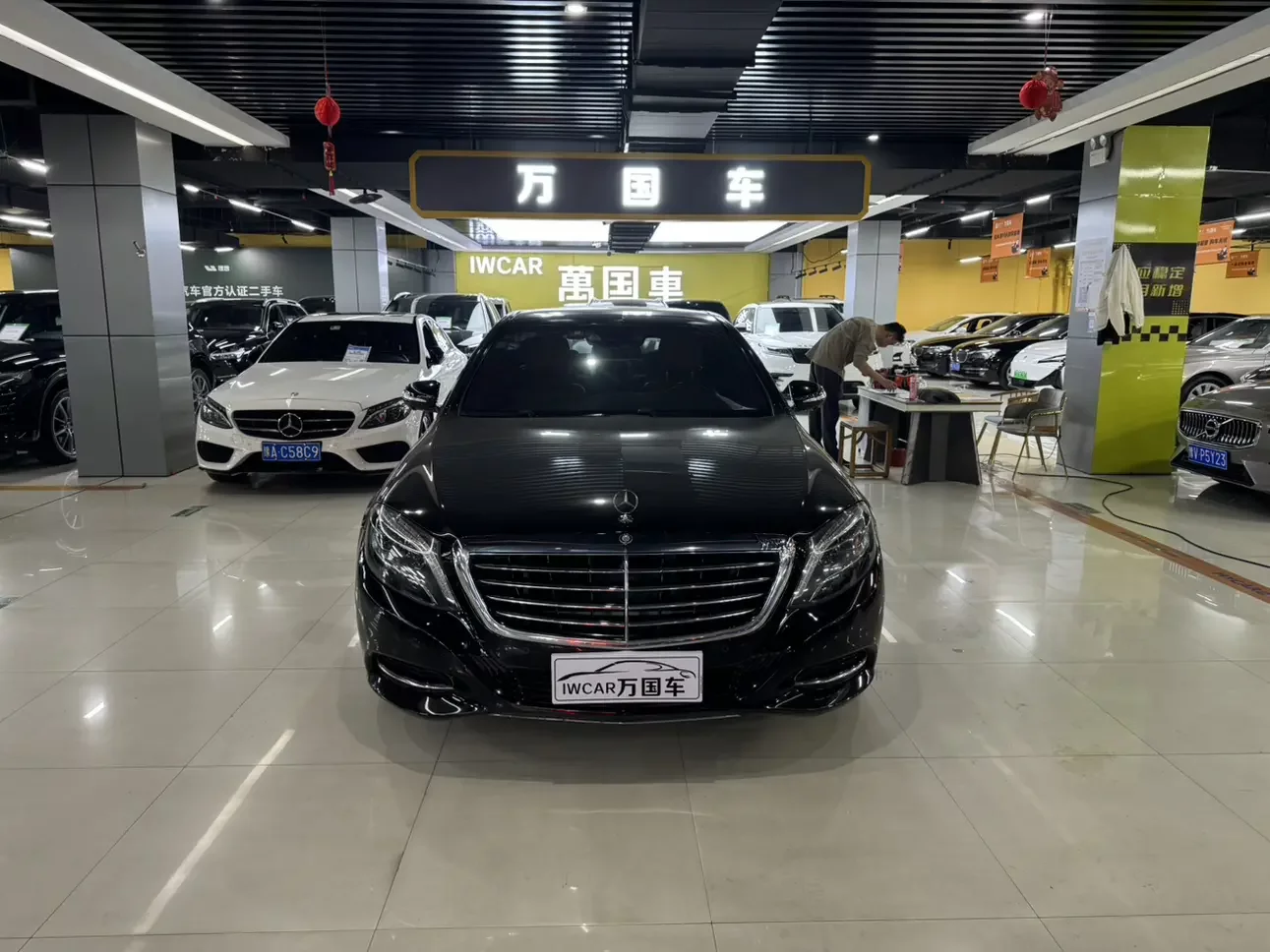 Mercedes-Benz S Class