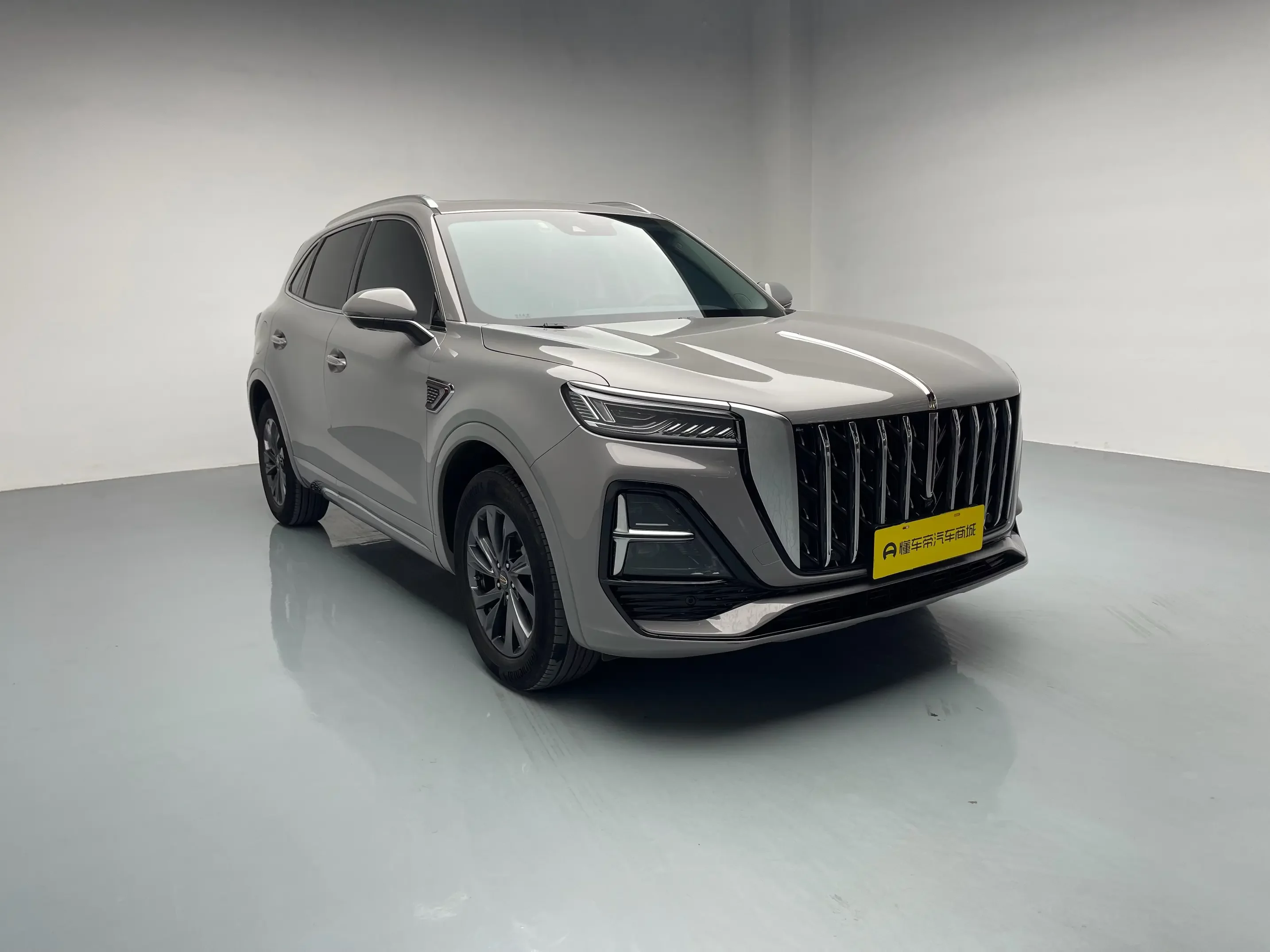 Hongqi HS5