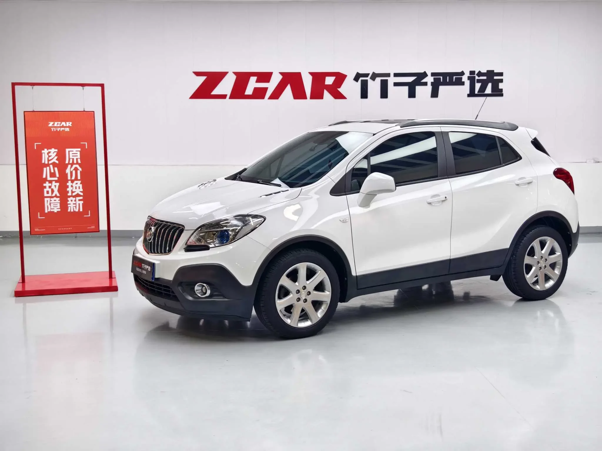 Buick onkola