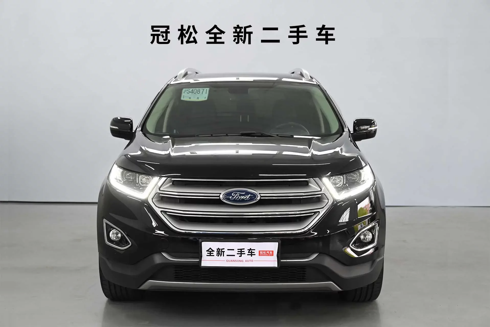 Ford sharp boundary