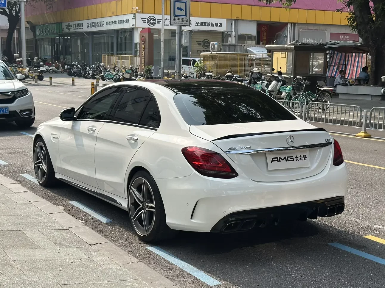 Mercedes-Benz C-Class AMG
