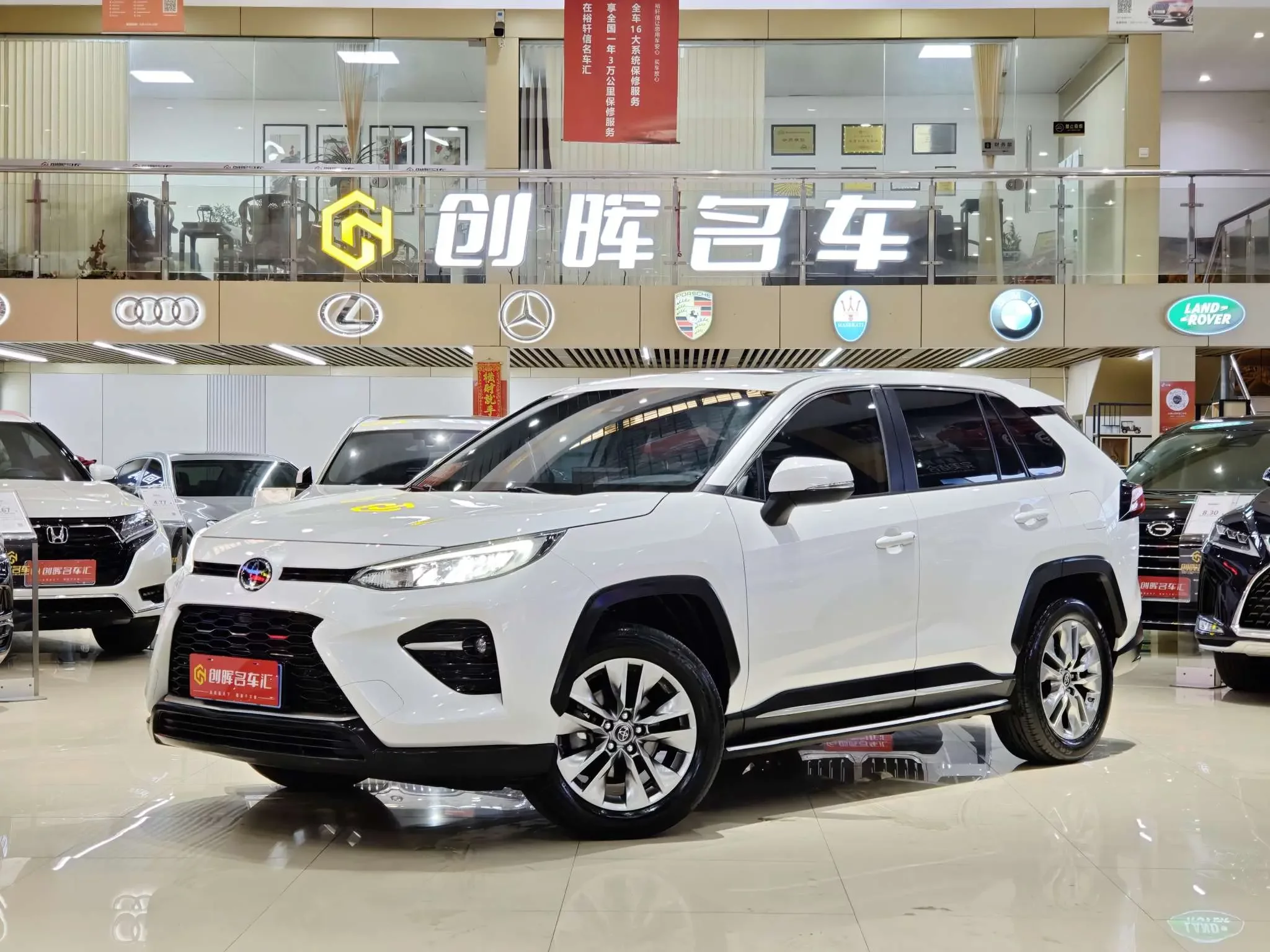 Toyota Willanda
