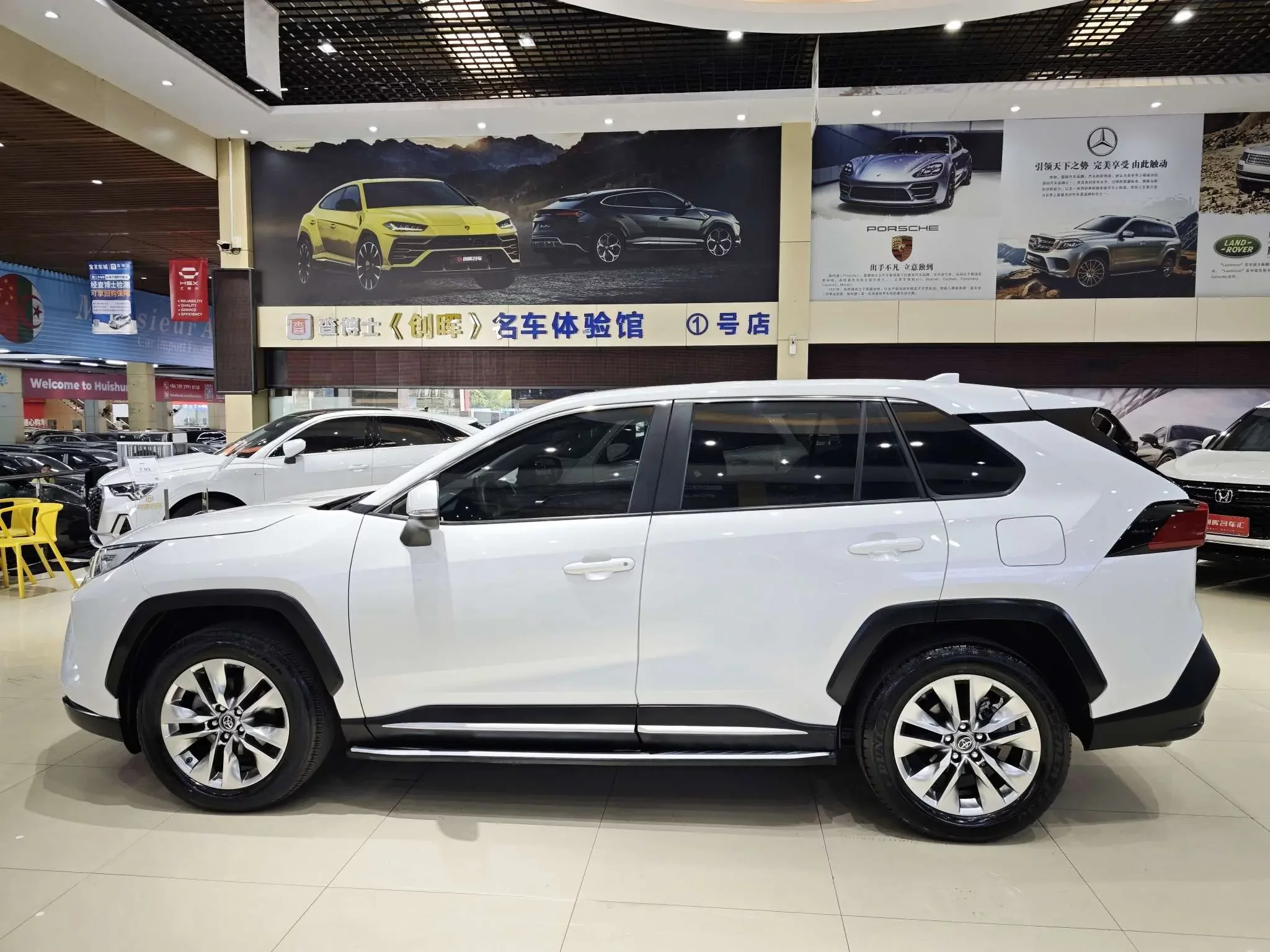 Toyota Willanda