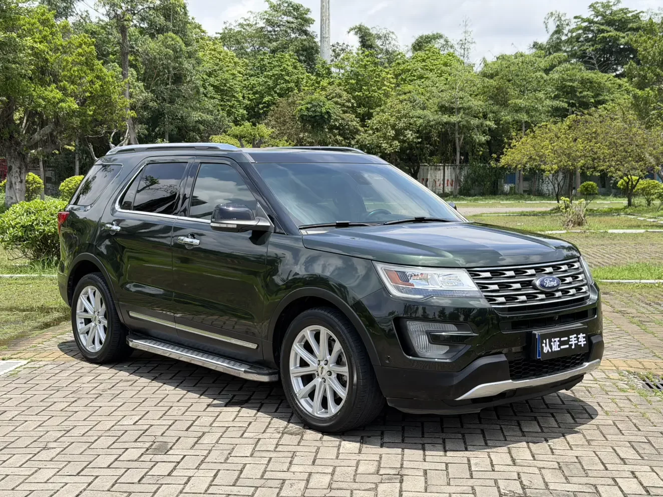 Ford Explorer