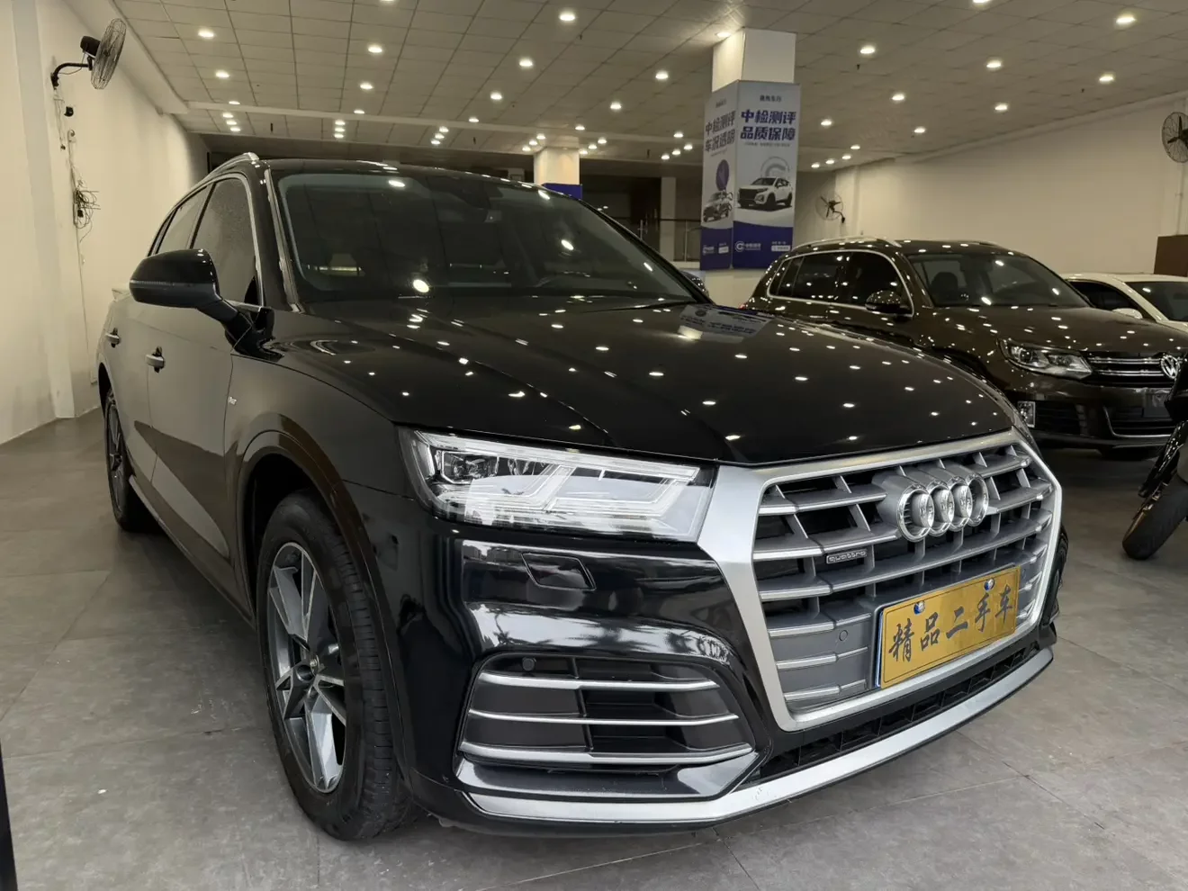 Audi Q5L