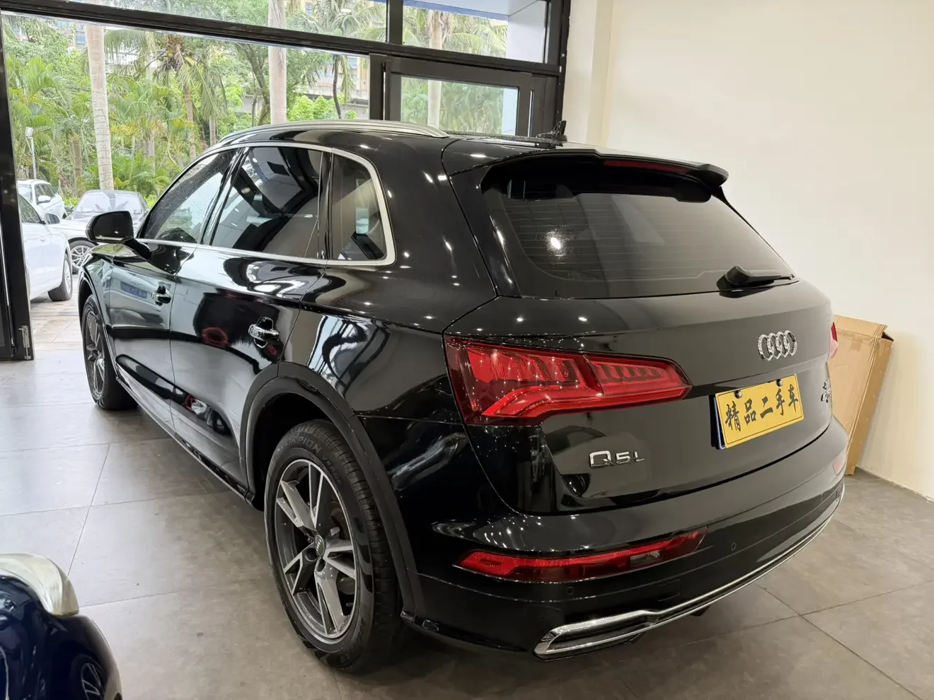 Audi Q5L