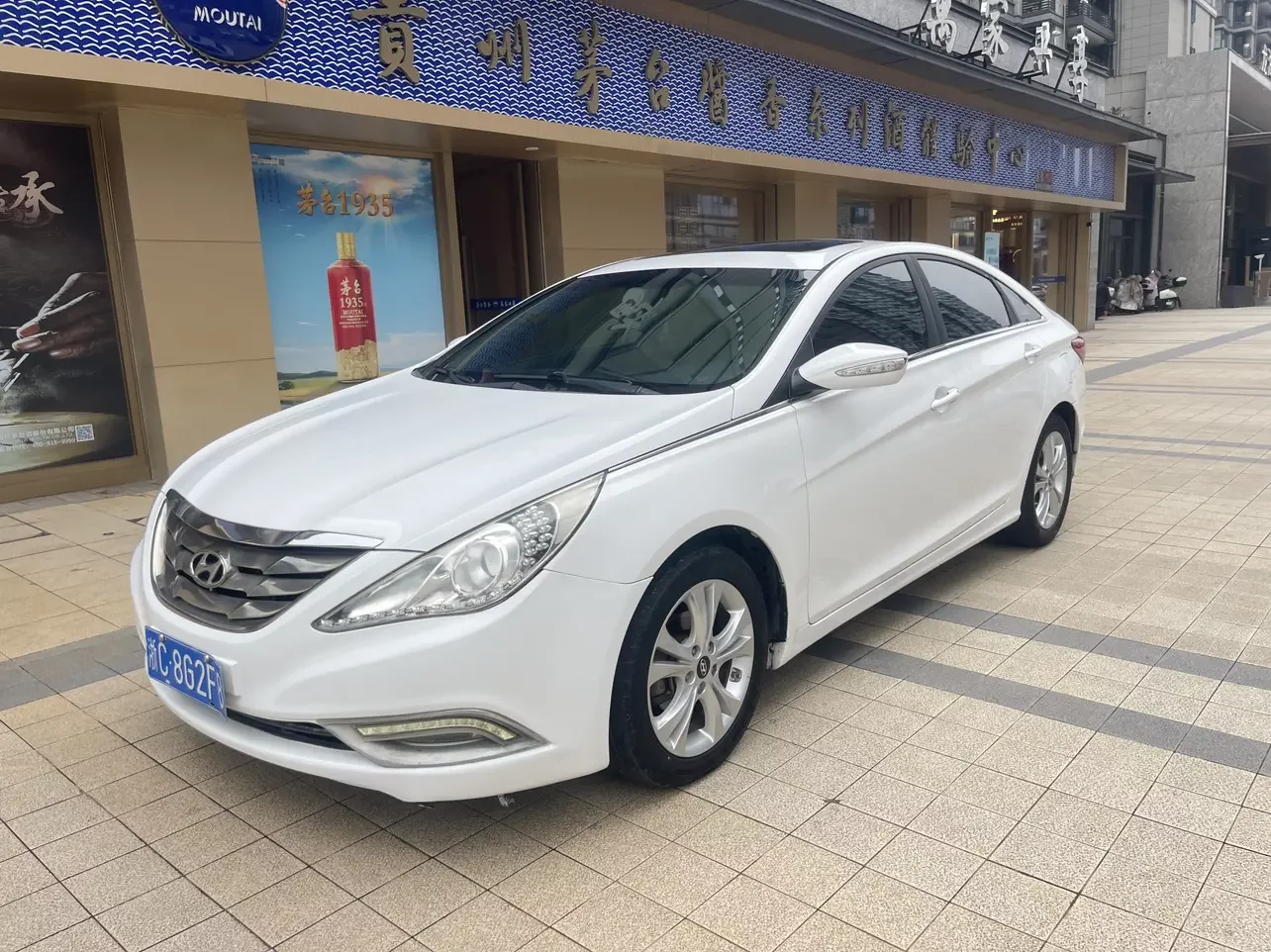 Hyundai sonata eight