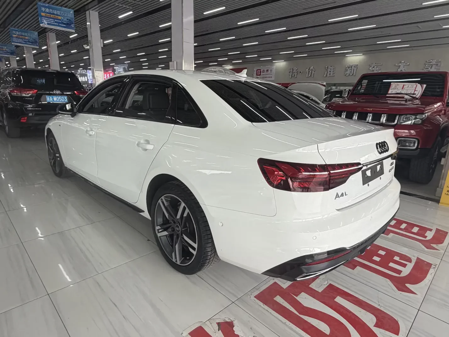 Audi A4L