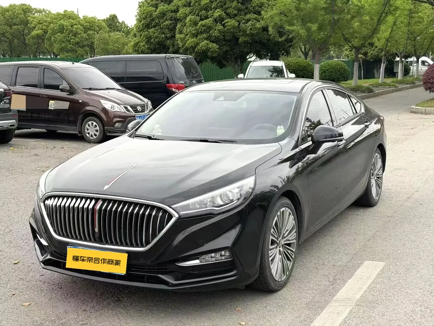 Hongqi H5 classic