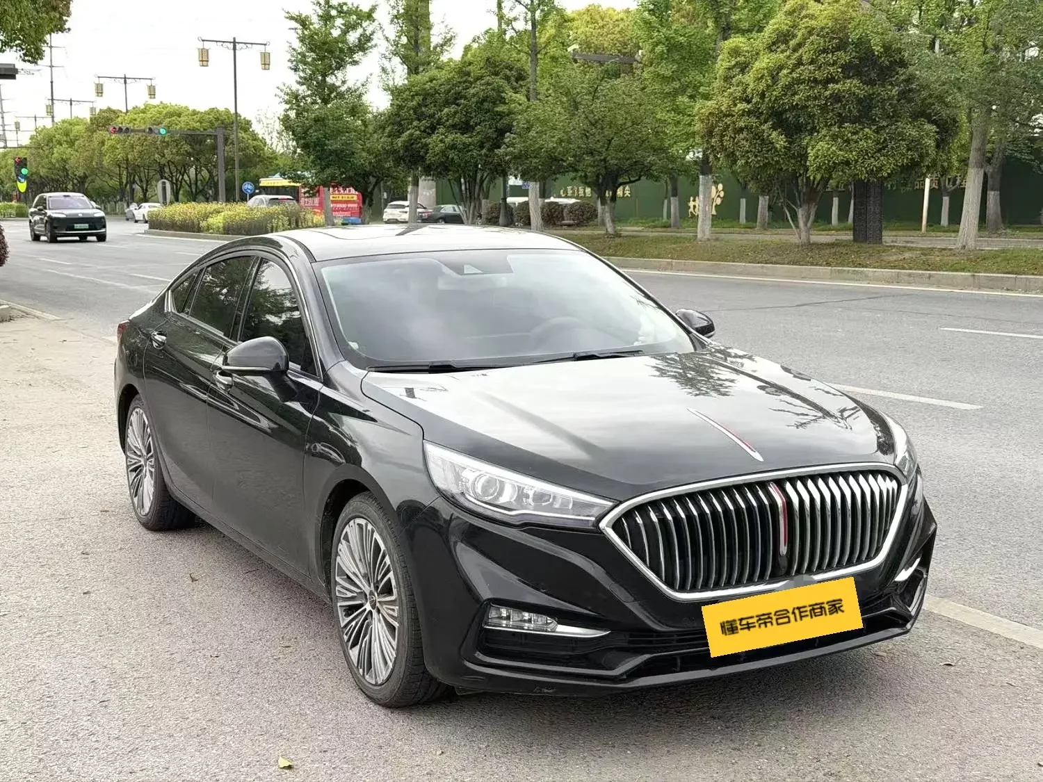 Hongqi H5 classic