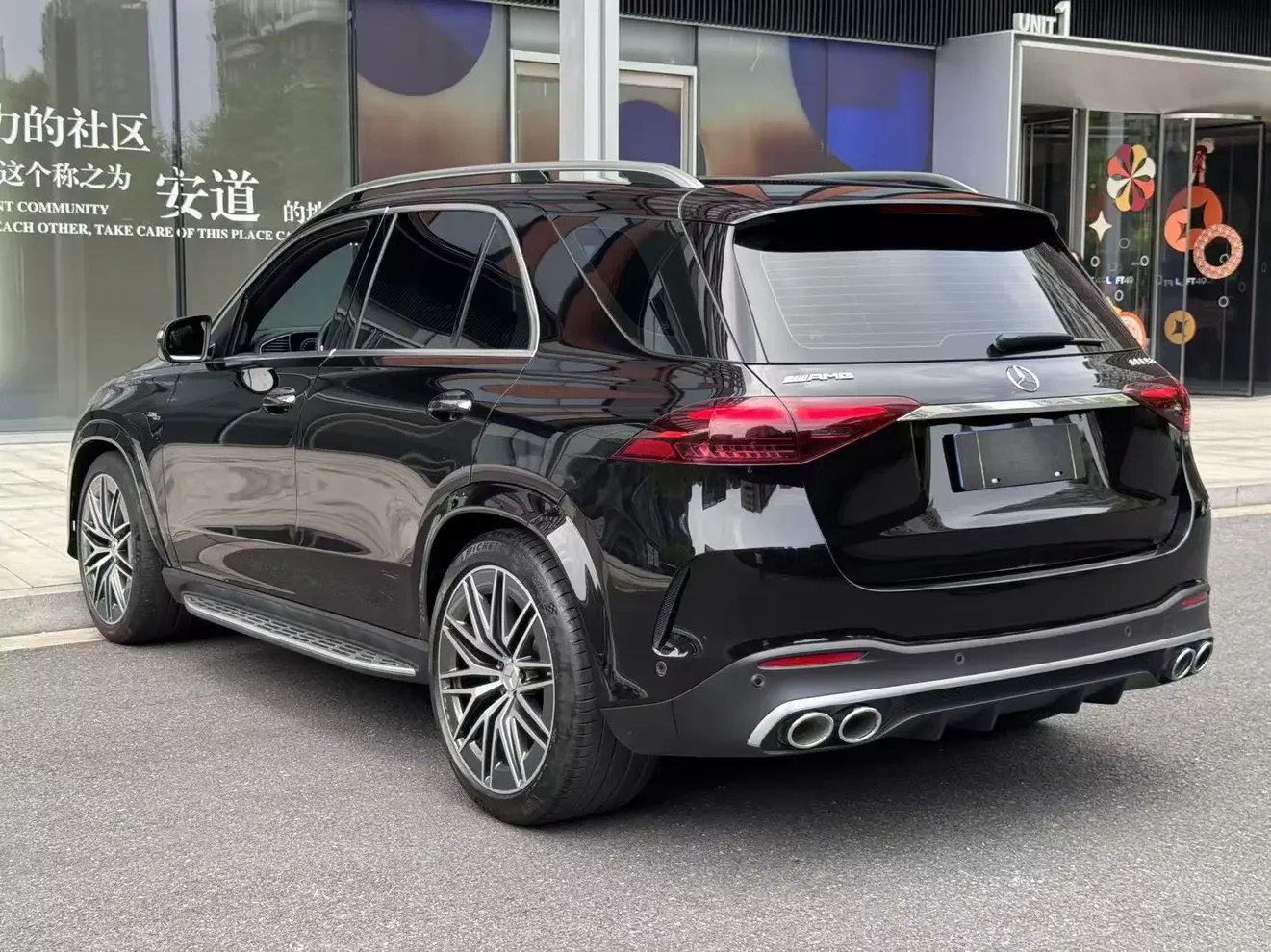 Mercedes-Benz GLE AMG