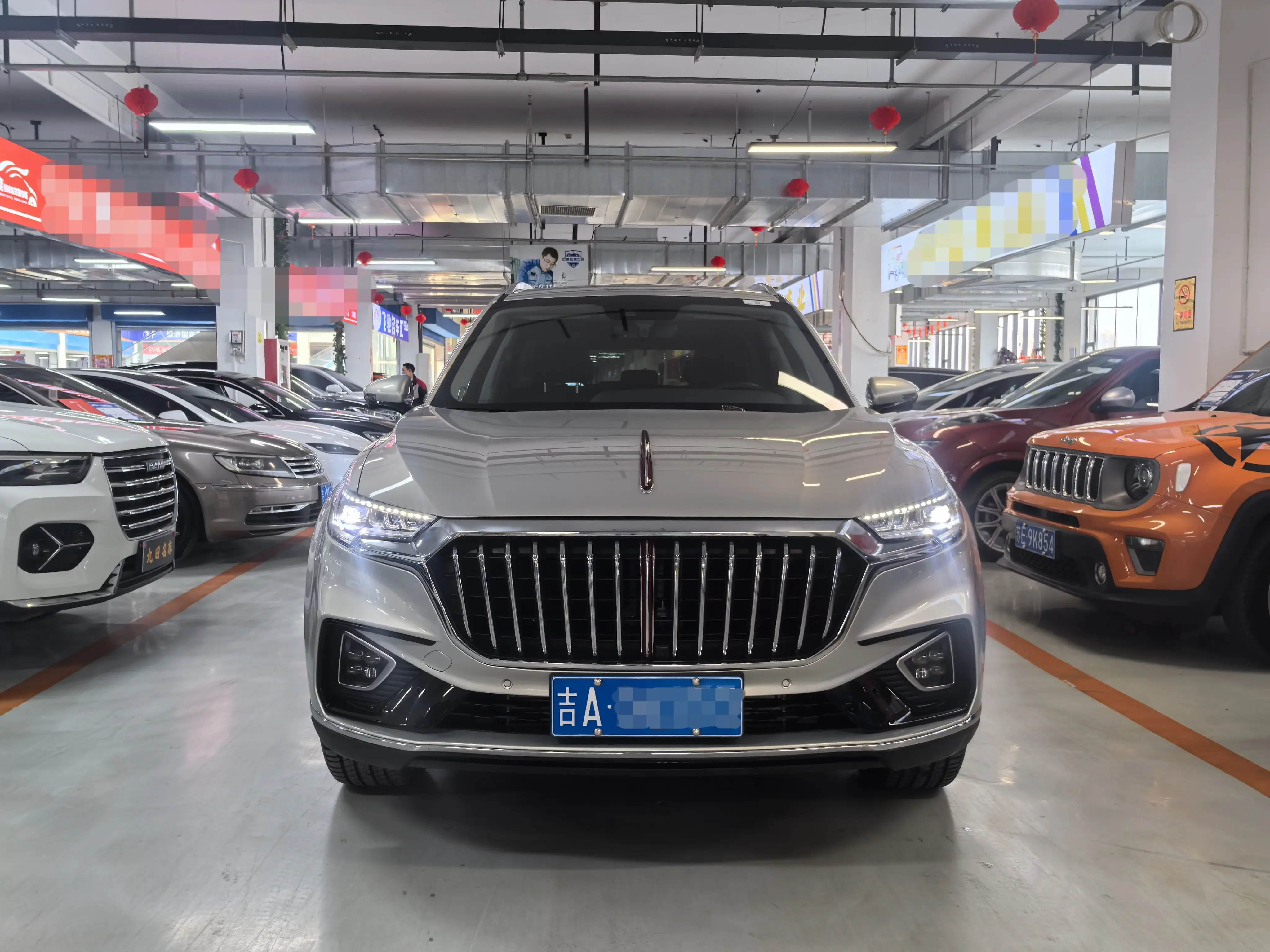 Hongqi HS5