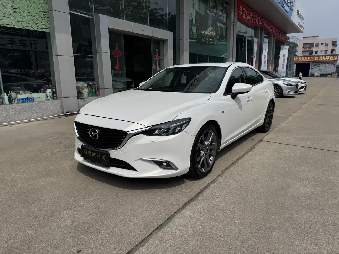 Mazda Atenza