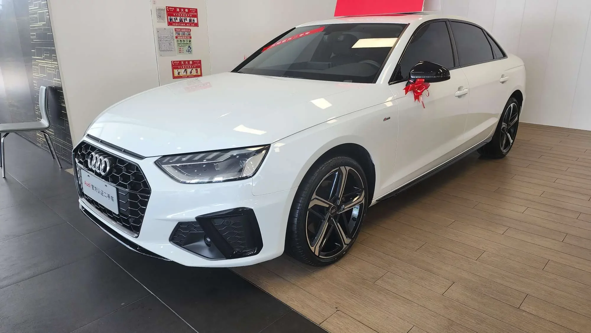 Audi A4L