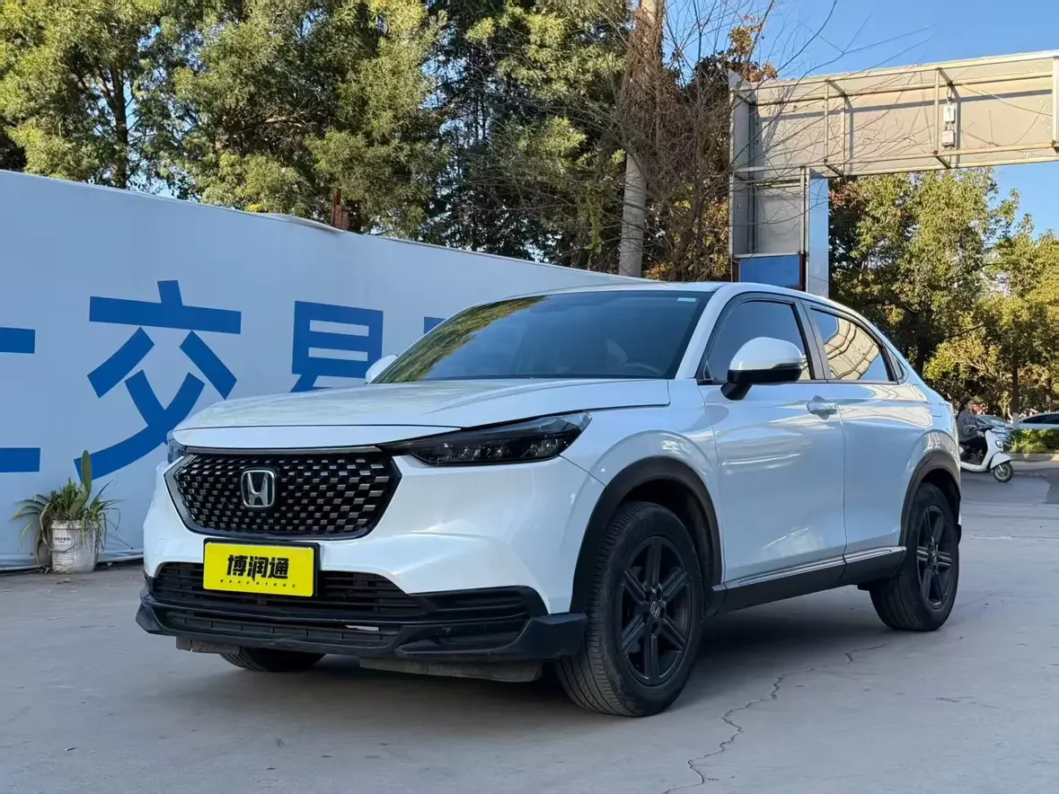 Honda WR-V