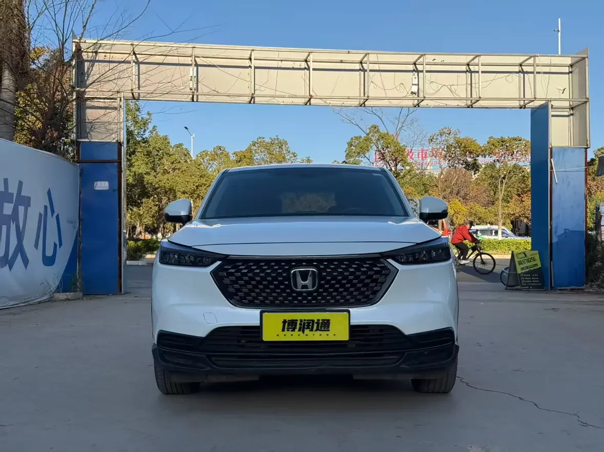 Honda WR-V