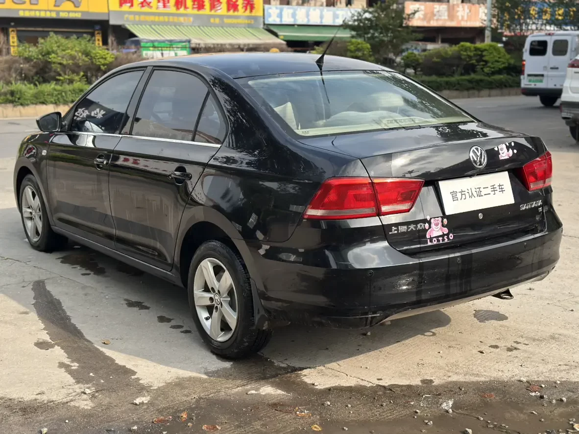 Volkswagen Santana