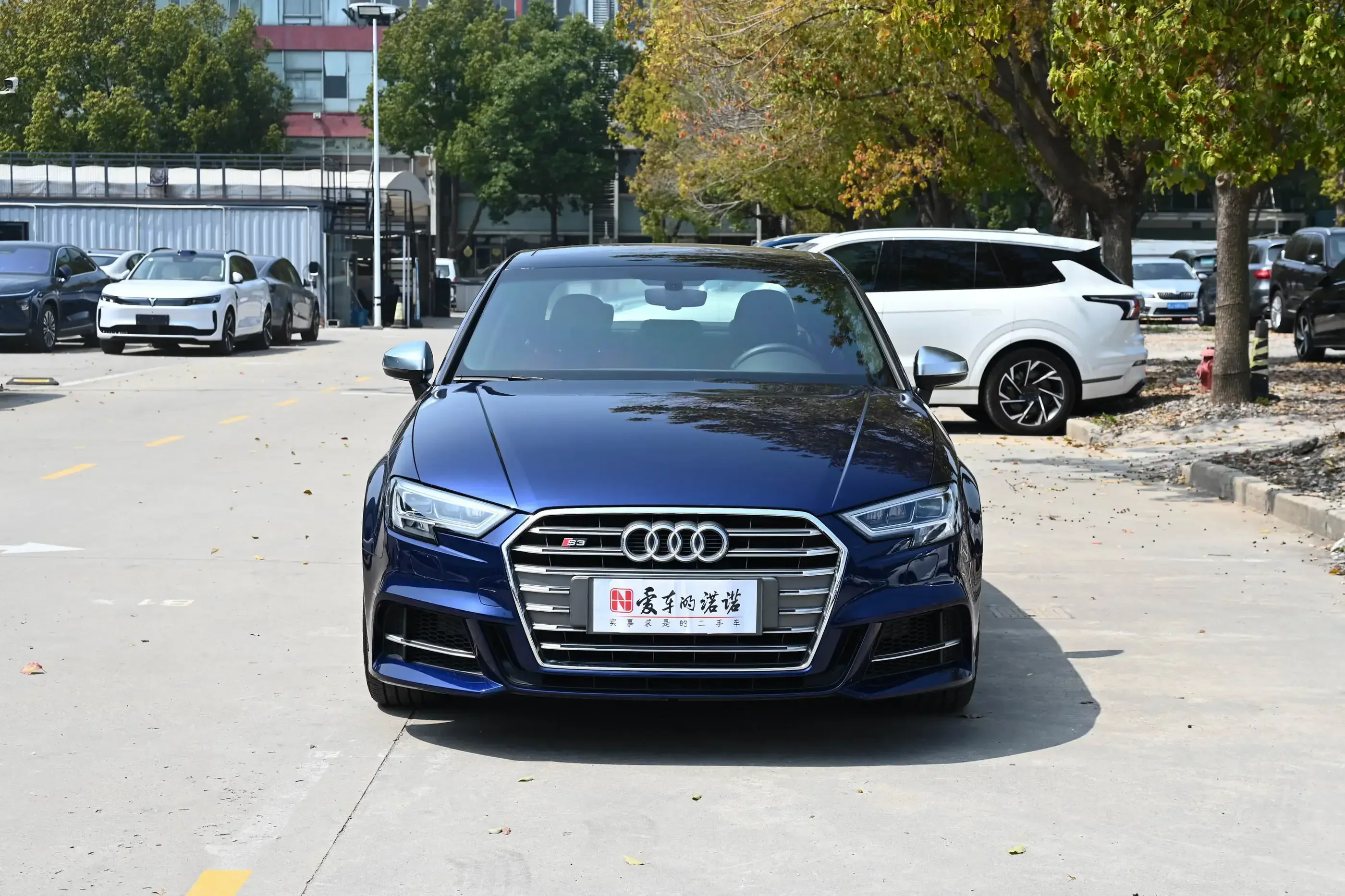 Audi S3