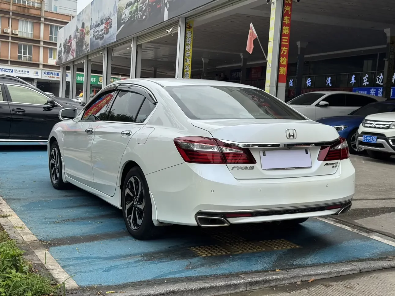 Honda Accord
