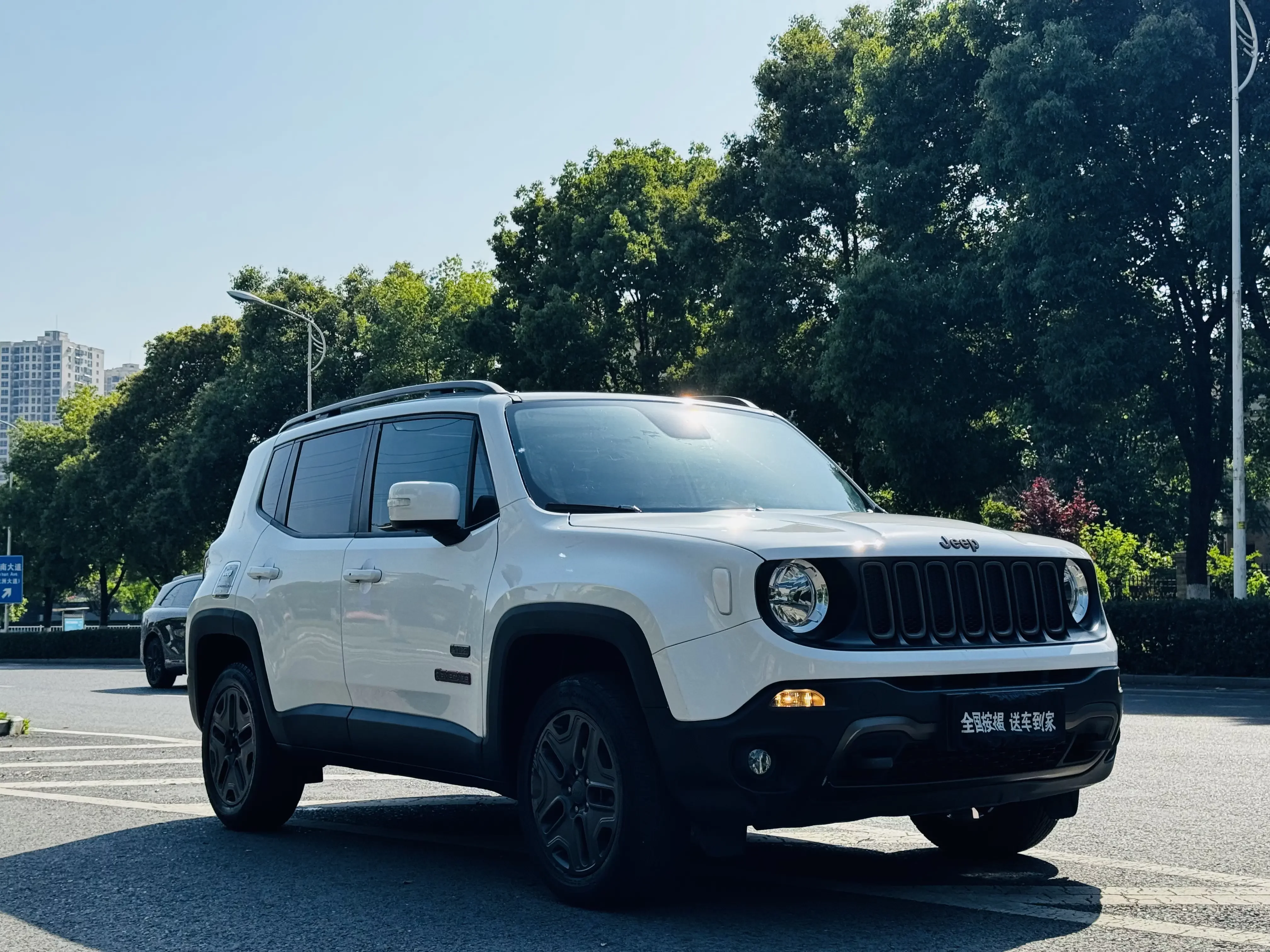 Jeep Freeman
