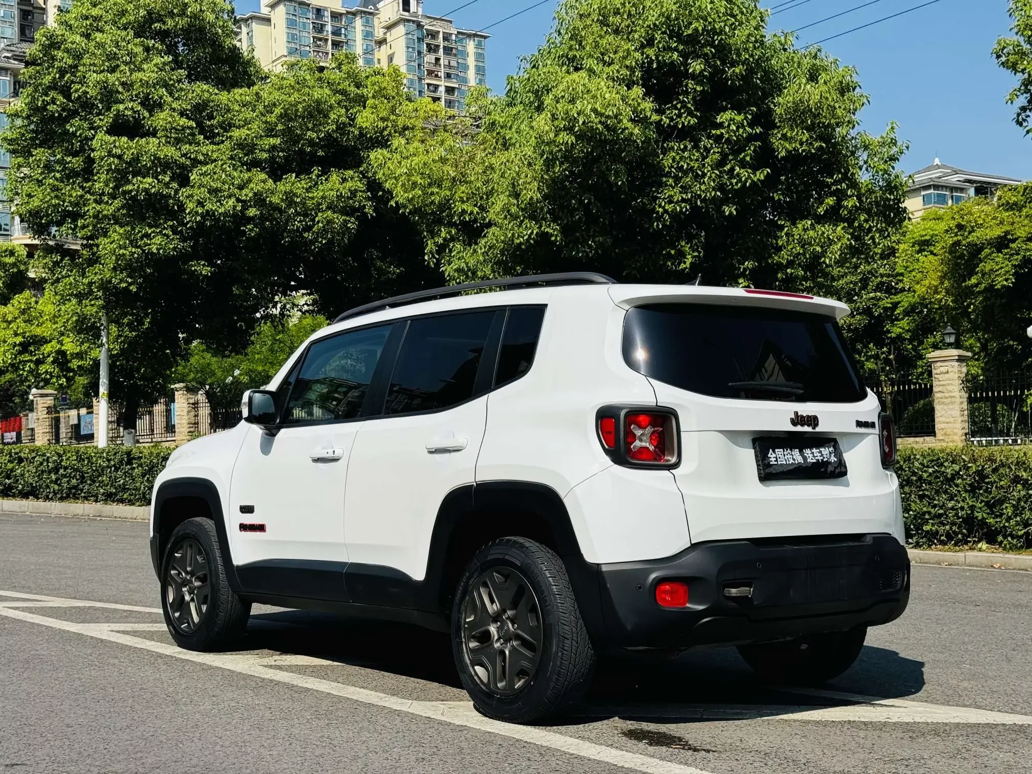 Jeep Freeman