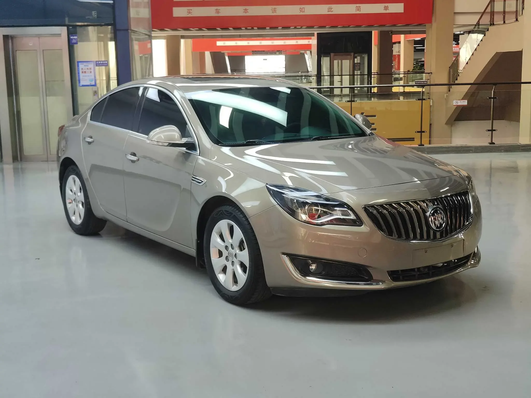 Buick Majesty