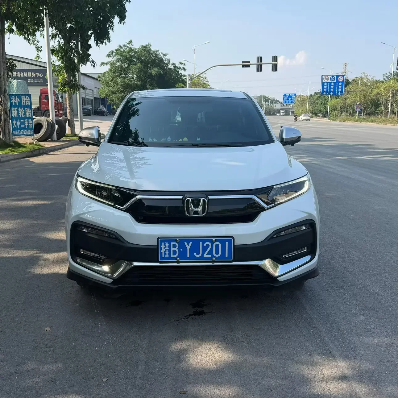 Honda WR-V